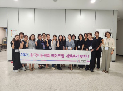 KakaoTalk_20250814_205242615_06.jpg