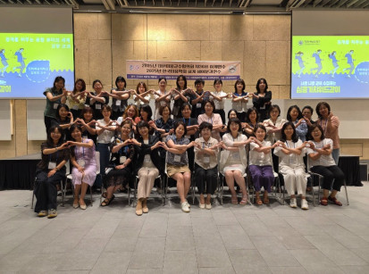 KakaoTalk_20250814_205242768.jpg