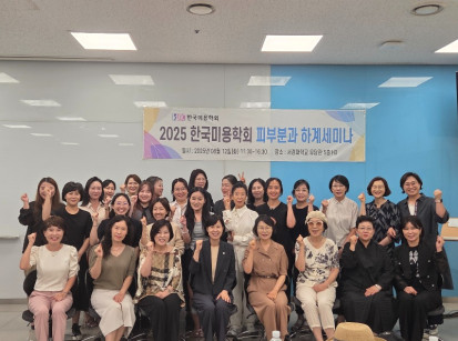 KakaoTalk_20250814_205715810.jpg
