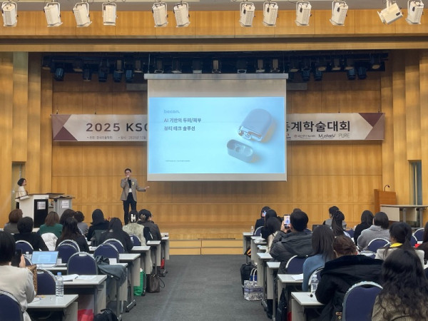 KakaoTalk_20251228_212425868_04 (1).jpg